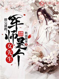 公务员报名父母的工作单位及职务怎么填游戏画面