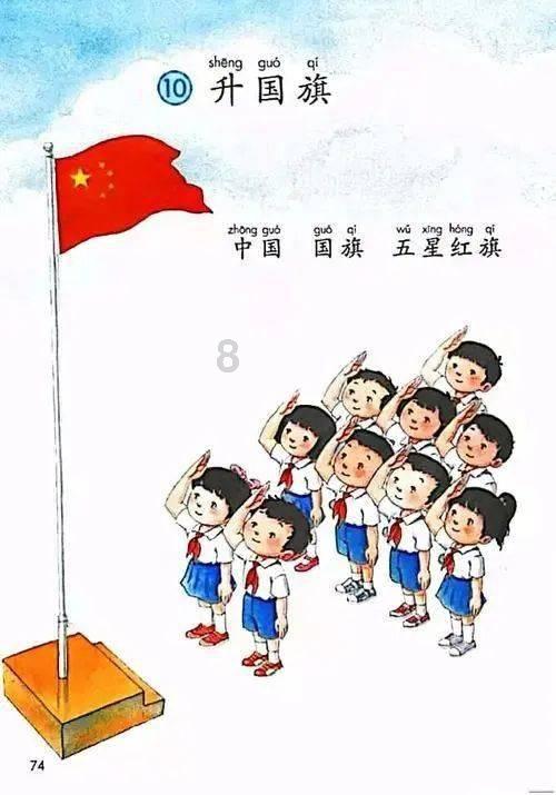 失忆的流浪者