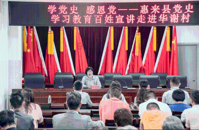 大学生为什么不建议谈恋爱游戏画面